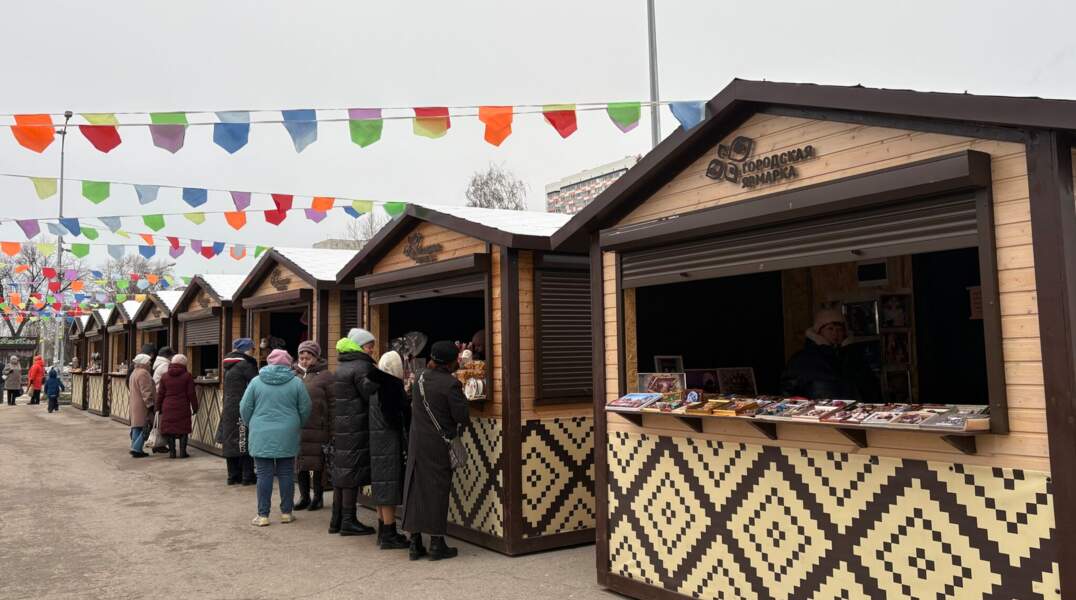 Ярмарка в Кировском районе 