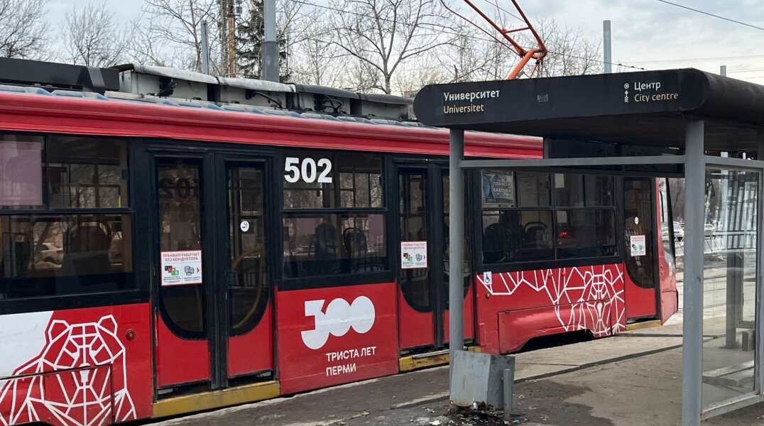 В Перми не будут строить трамвайные пути по новому тоннелю под Транссибом