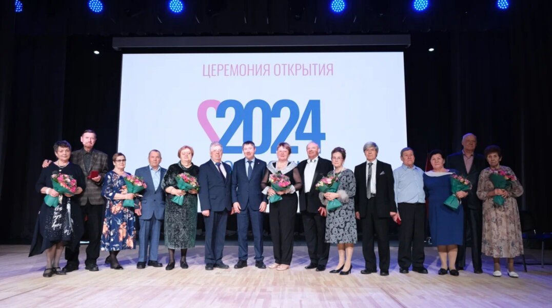 Полпред Президента в ПФО Игорь Комаров и Дмитрий Махонин открыли Год семьи в Пермском крае