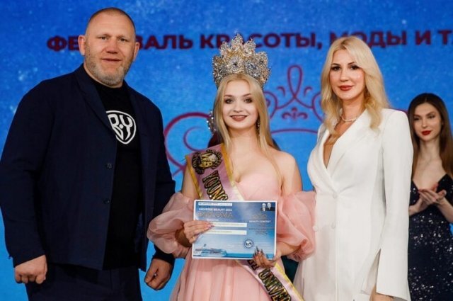 17-летняя пермячка победила в международном конкурсе красоты