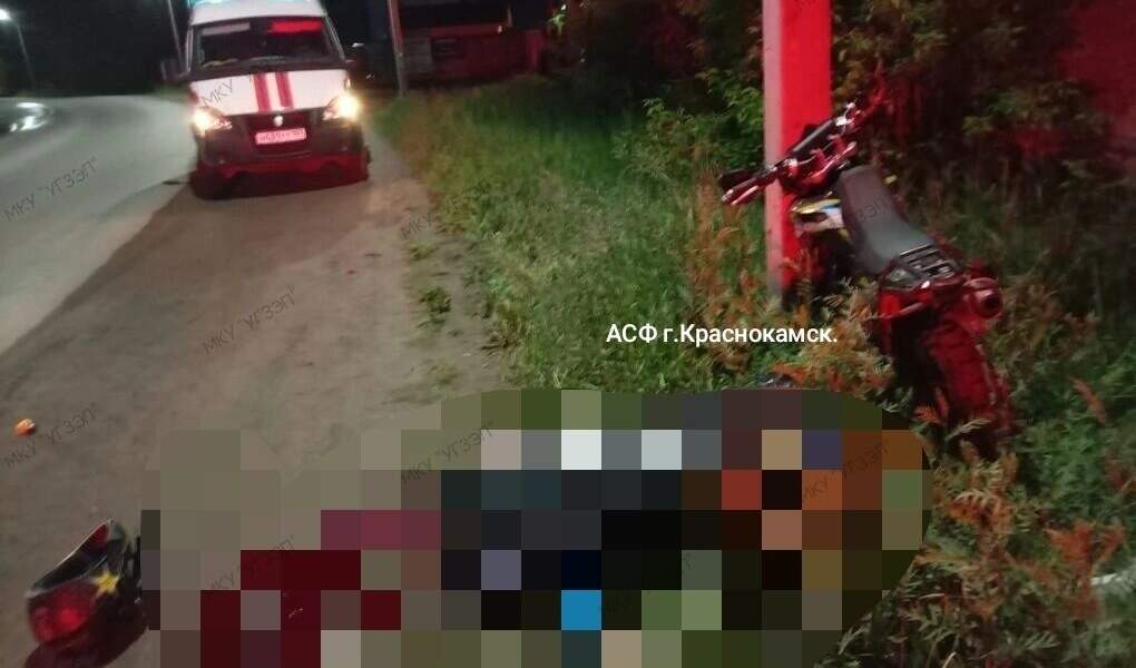 В Краснокамске в ДТП погиб мотоциклист