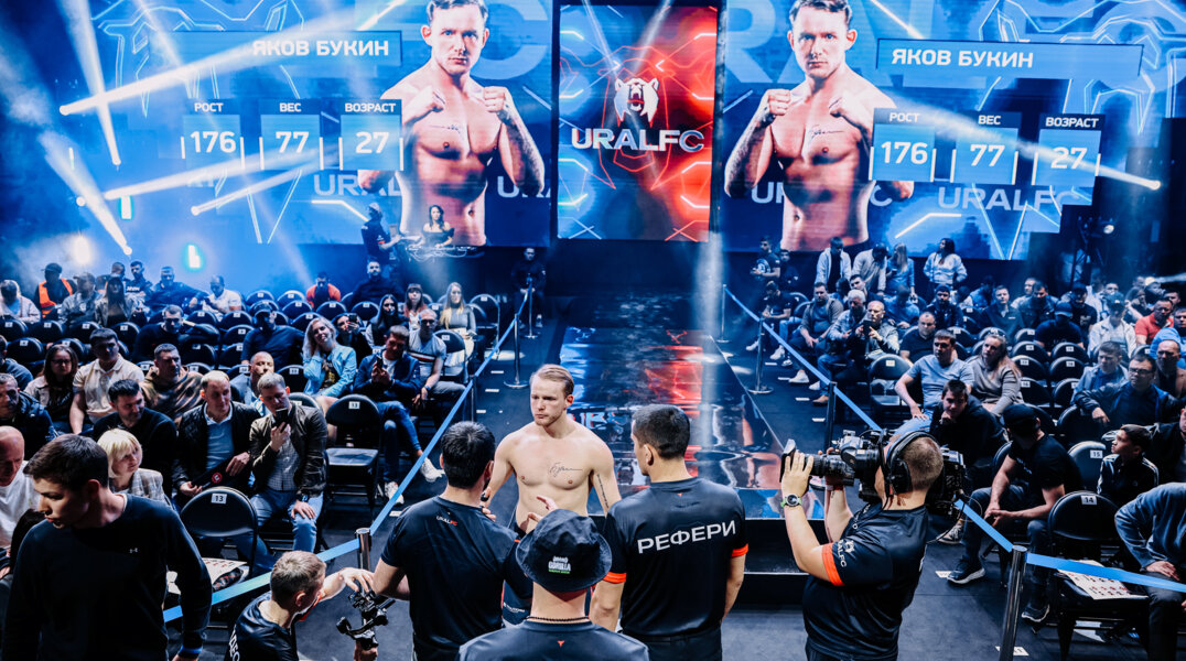 Пермяки смогут бесплатно посмотреть турниры MMA Ural FC в режиме онлайн