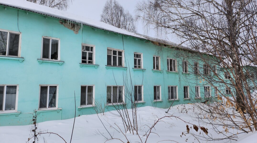 крышка Кунгур