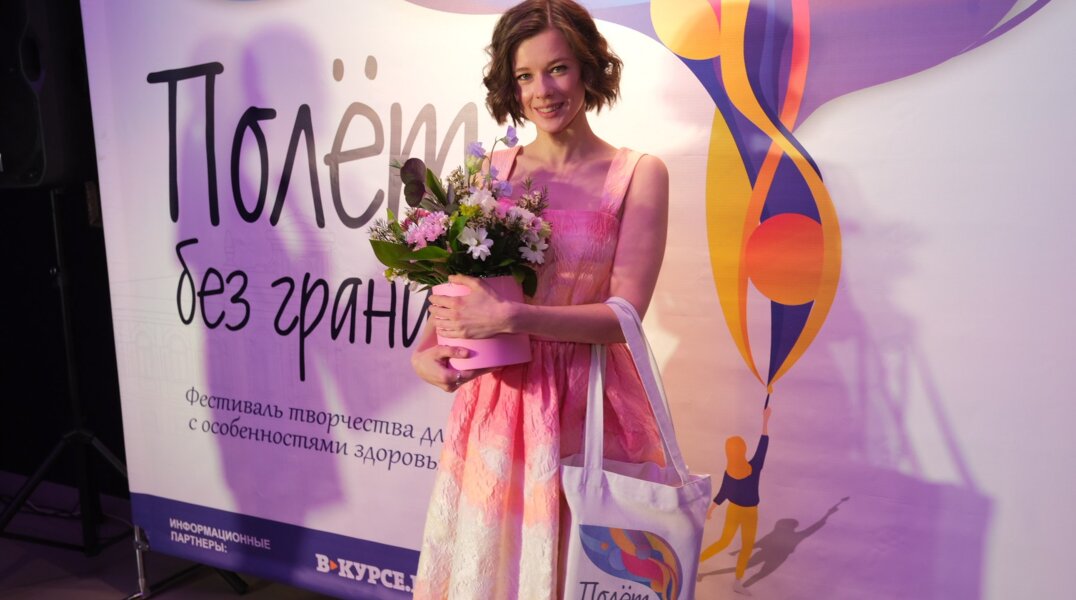 В Перми состоится творческая встреча с известной актрисой Катериной Шпицей