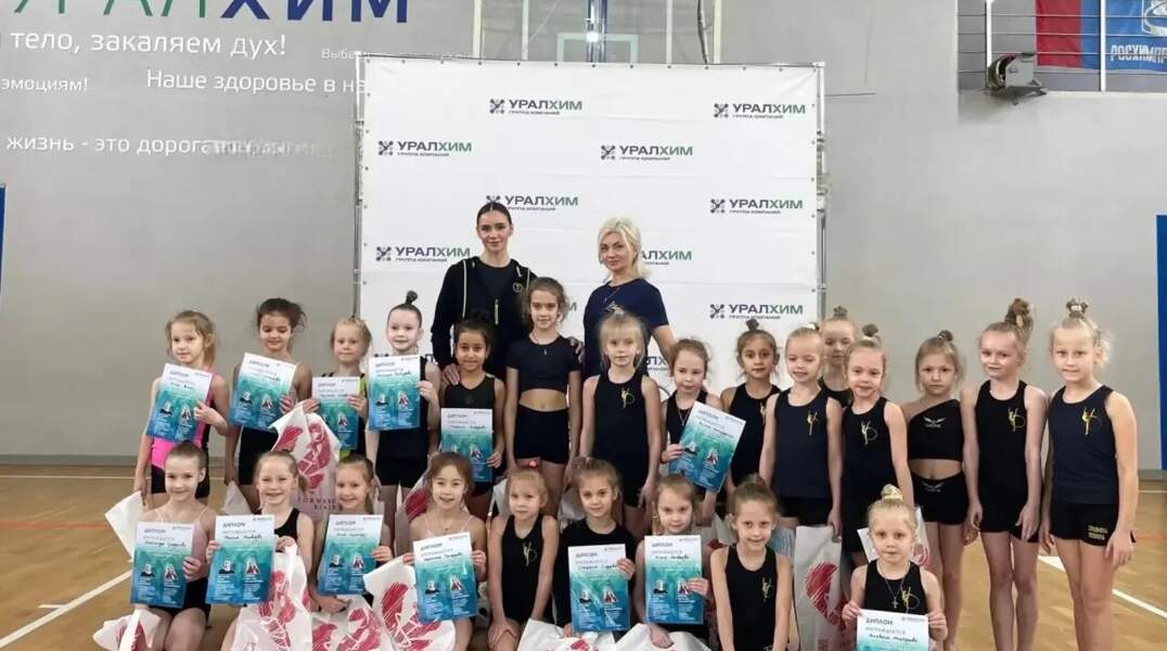 В Березниках прошла «Миссия чемпиона» при поддержке «Уралхима»