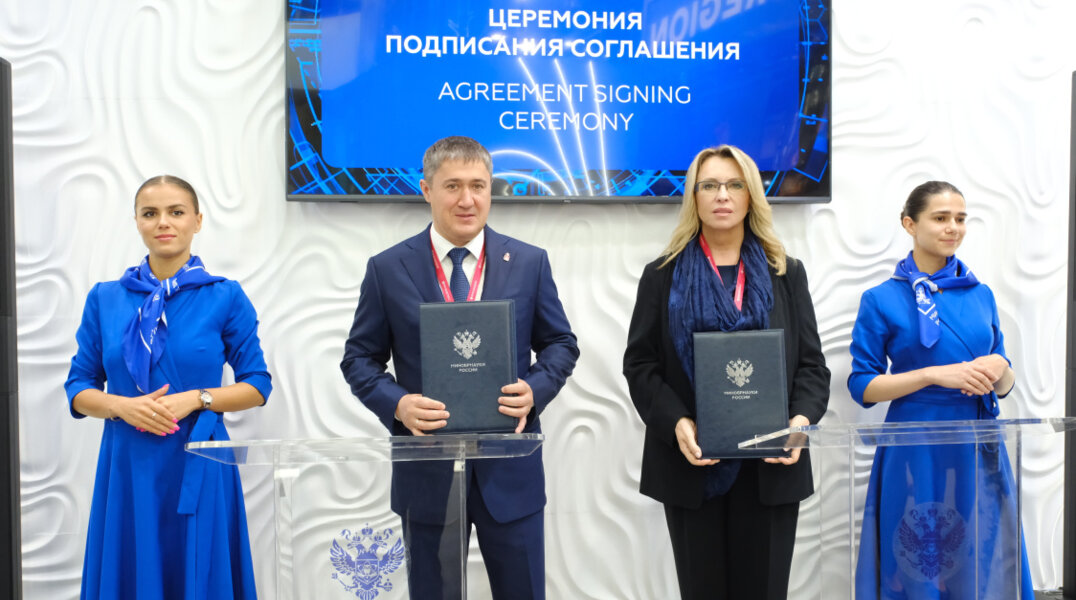 Краевое Правительство подписало соглашение с одним из московских университетов