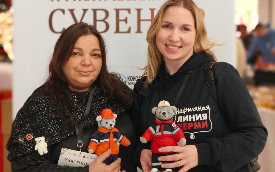 Пермский край получил 26 наград на всероссийском конкурсе «Туристический сувенир»