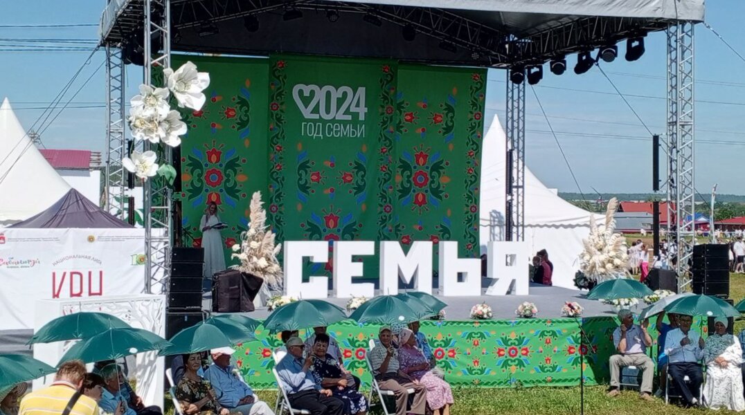 В Барде прошел второй день Всероссийского Сабантуя