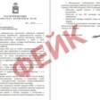 В Прикамье опровергли слухи об ограничениях продажи топлива