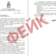 В Прикамье опровергли слухи об ограничениях продажи топлива