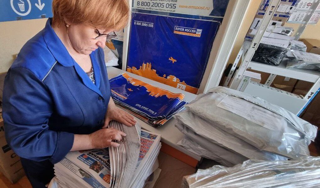 В Перми открылась выставка по истории почты на Урале