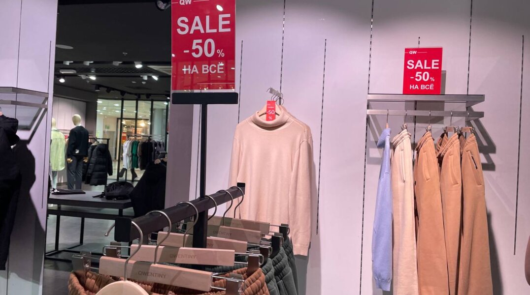 За пять лет в Перми на 6,4 процентов снизилось количество магазинов одежды