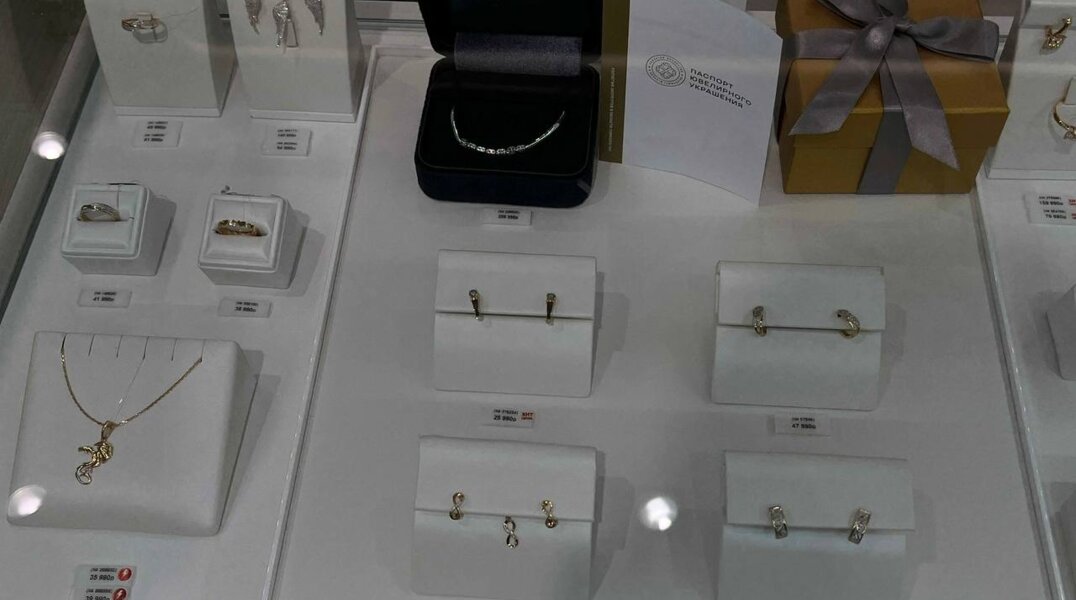 В Перми впервые откроется премиальный ювелирный магазин владельца SunLight