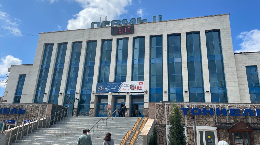 Жителя Чусового отправили под арест за пьяные выходки на вокзале Пермь II