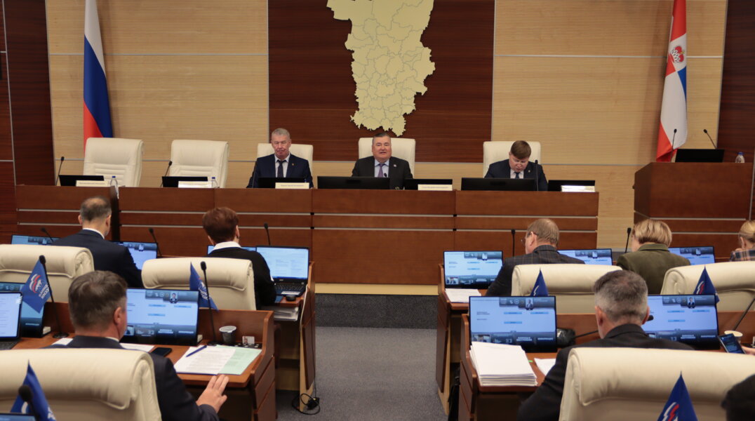 Бюджет Пермского края принят во втором чтении