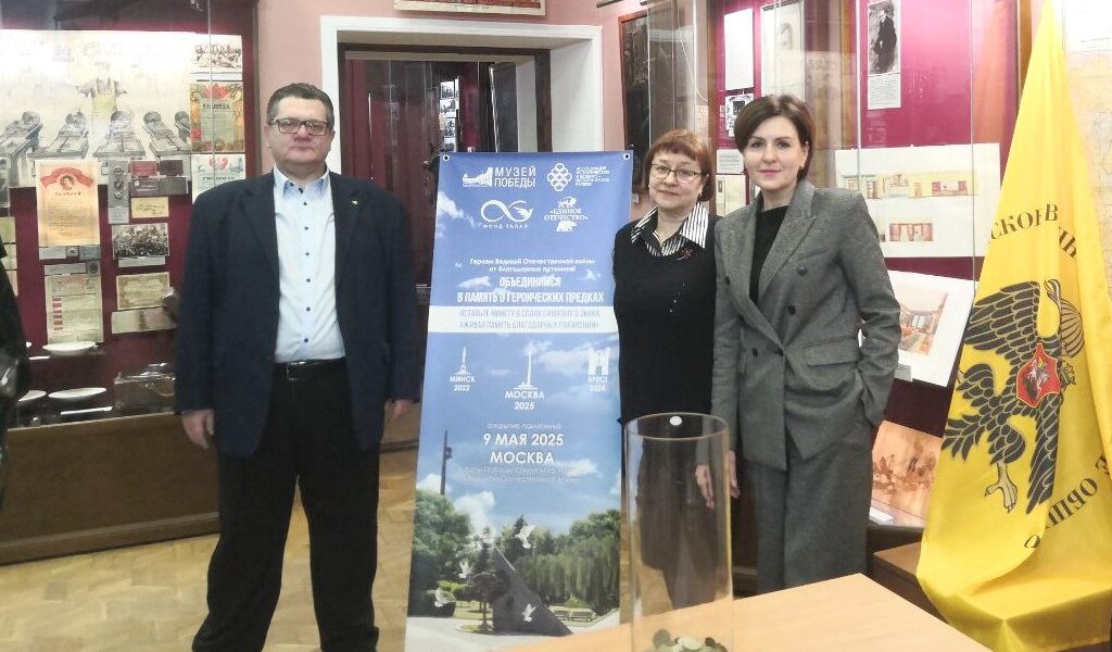 Жители Пермского края активно участвуют в Международной акции по сбору советских монет