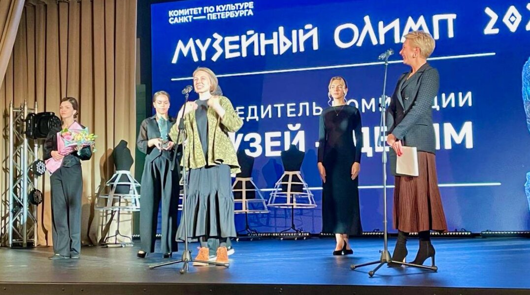 Пермская художественная галерея получила премию «Музейный Олимп»