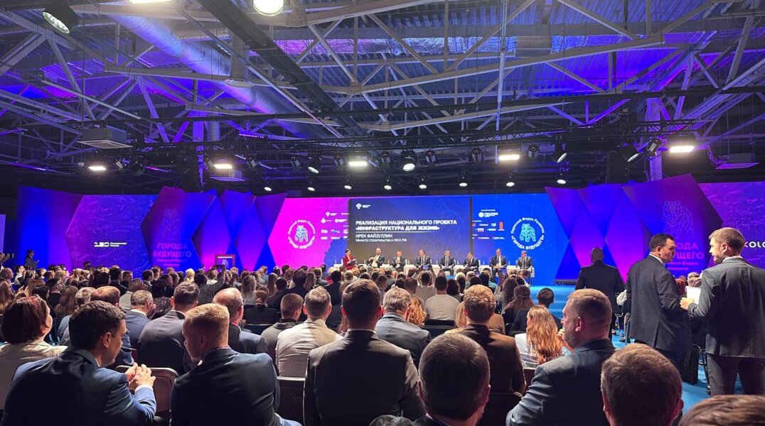 Пермский край инициирует ежегодное проведение форума развития «Города будущего»