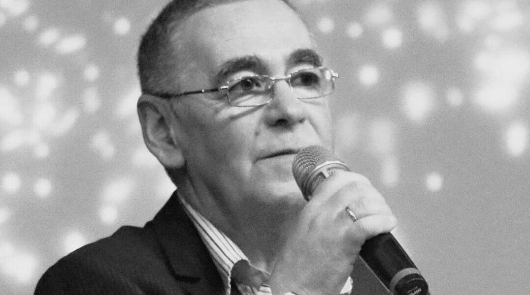 журналист