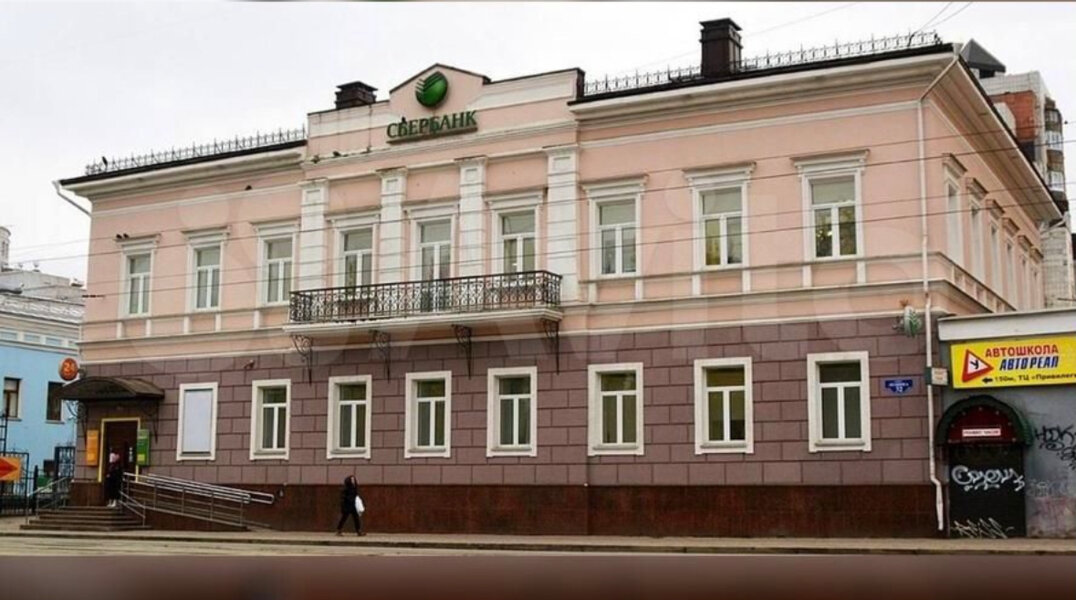 "Сбербанк" продает объект культурного наследия в центре Перми