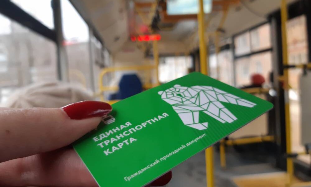 В пермских отделениях почты приостановили пополнение транспортных карт