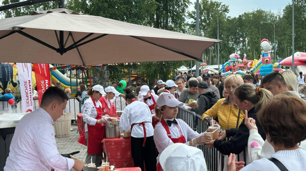 день города Березники 