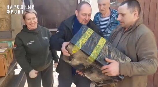 От Народного фронта Прикамья в ДНР и ЛНР доставили 7,5 тонн гуманитарной помощи