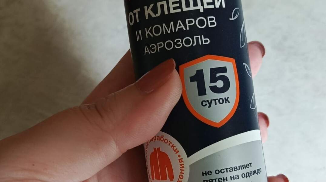 В Пермском крае значительно вырос спрос на репелленты