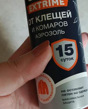В Пермском крае значительно вырос спрос на репелленты