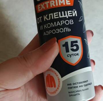 В Пермском крае значительно вырос спрос на репелленты