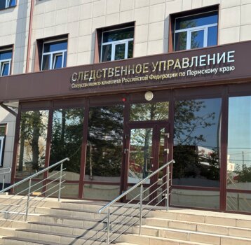 В Перми возбудили уголовное дело после инцидента у Вечного огня