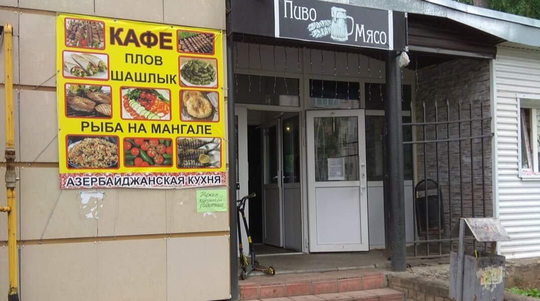 В Перми хотят закрыть бар, рядом с которым погибла девушка