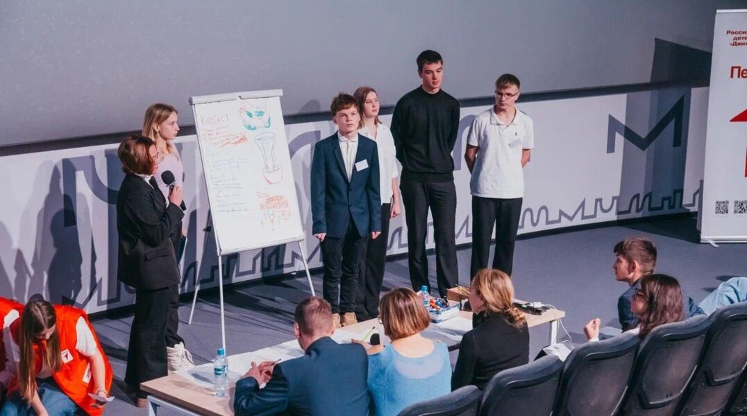 В Детский совет по туризму Пермского края отобрали 21 нового участника