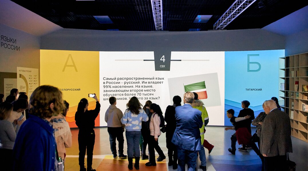 В Перми стартует выставка, посвященная развитию системы образования