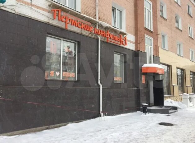 В центре Перми продают помещение магазина «Пермские конфеты» почти за 30 млн рублей