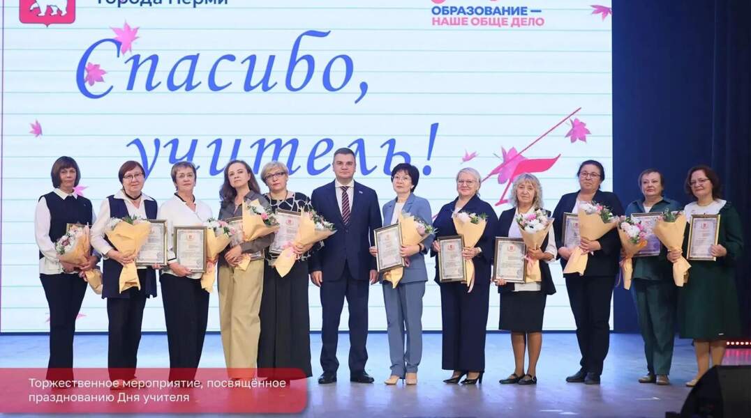 Эдуард Соснин учителя