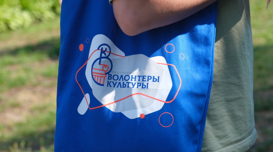 В Перми стартовала новая смена международного волонтерского лагеря