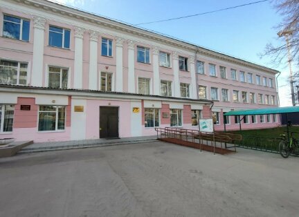 В Перми ищут подрядчика для капитального ремонта корпуса института культуры