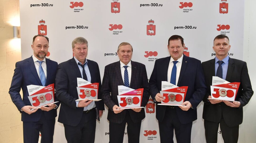 Пермские оборонные заводы получили награды за вклад в развитие региона