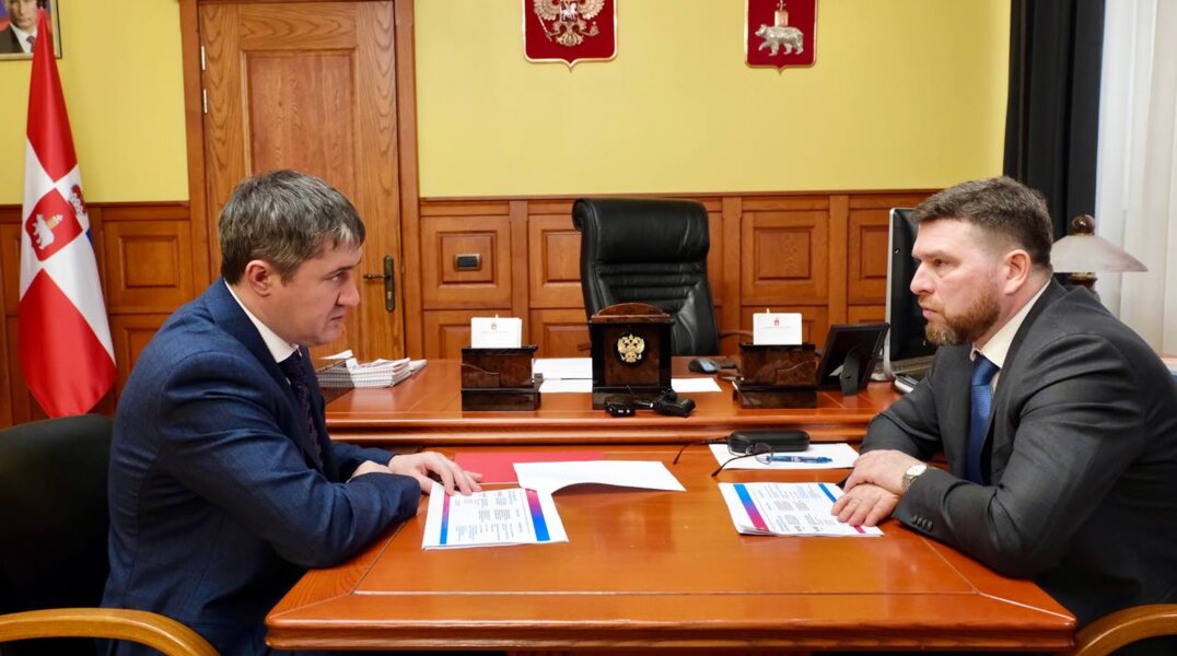 В Пермском крае обсудили планы работы министерства труда и соцразвития на 2025 год