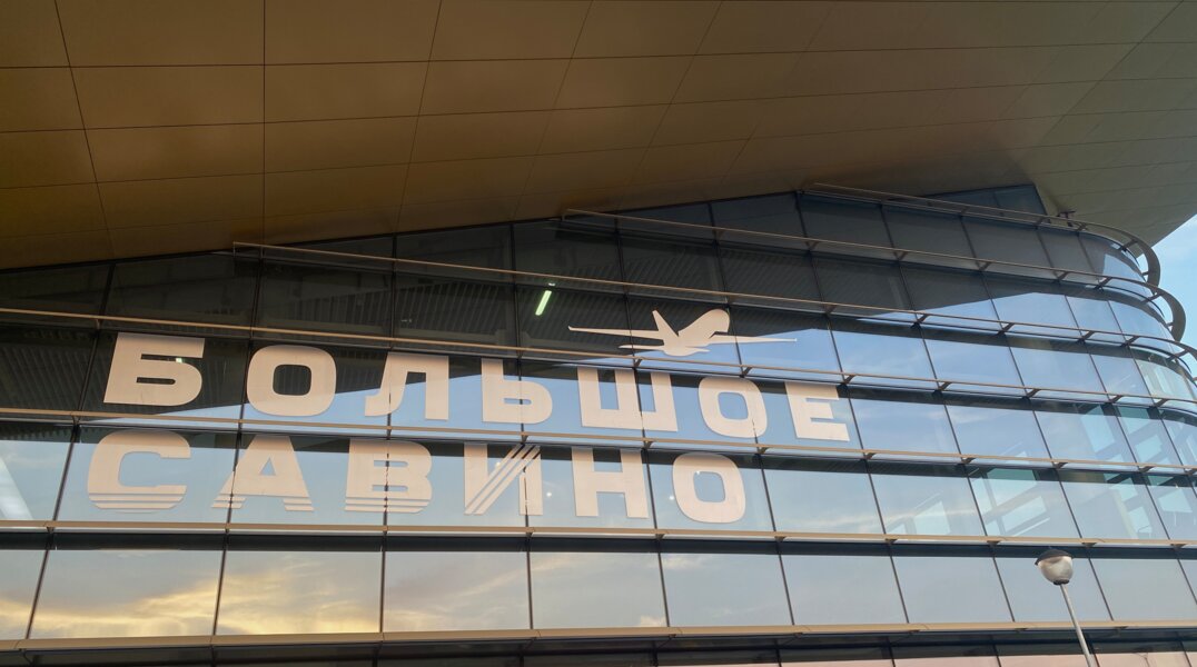 В Перми рассматривают возможность строительства второго терминала аэропорта Большое Савино