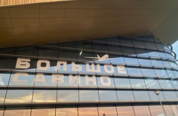 В аэропорту Перми значительно задержали рейсы до Москвы и Сочи