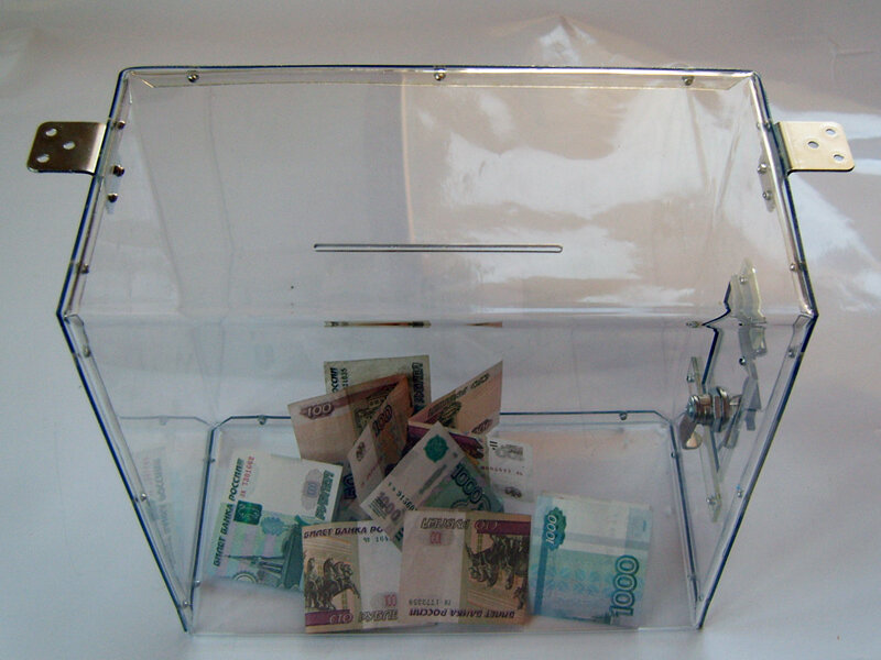 Свердловчанин подал в суд на пермского инфобизнесмена Аяза Шабутдинова