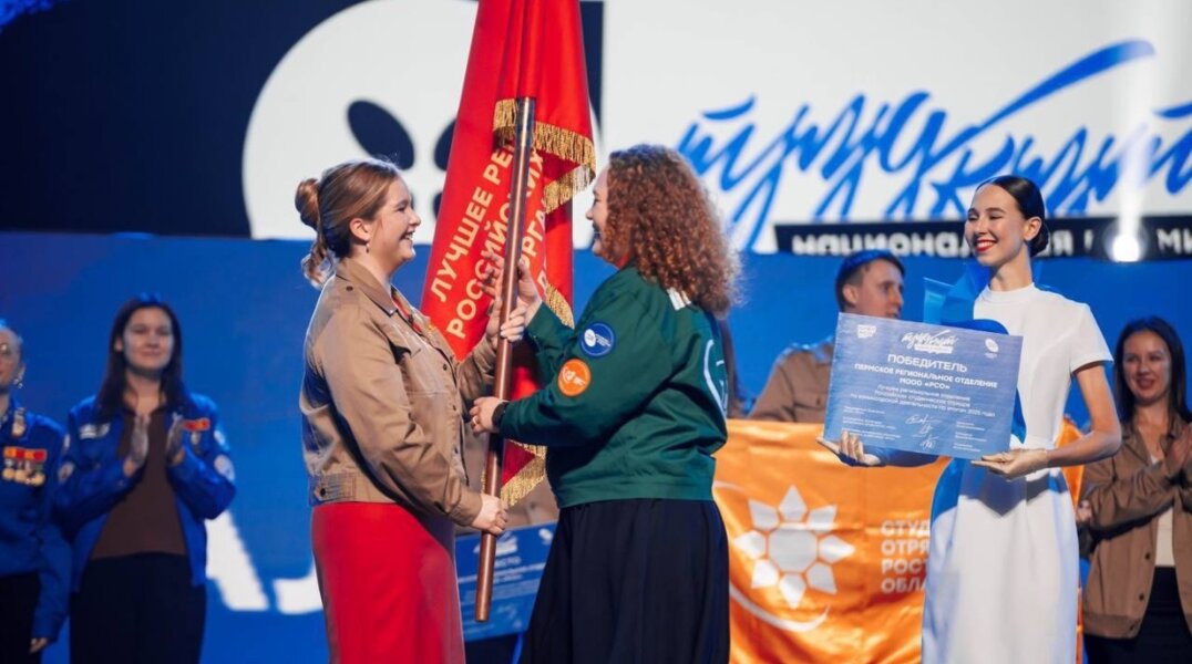 В число лучших студенческих отрядов России вошла молодежь Прикамья