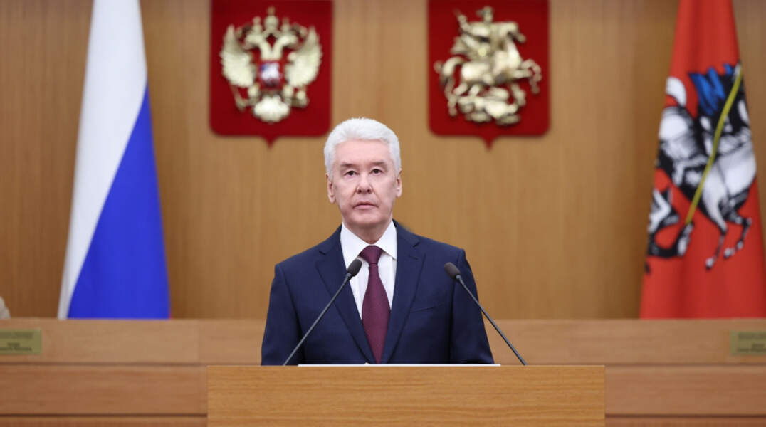 собянин
