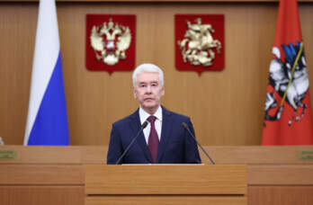 собянин