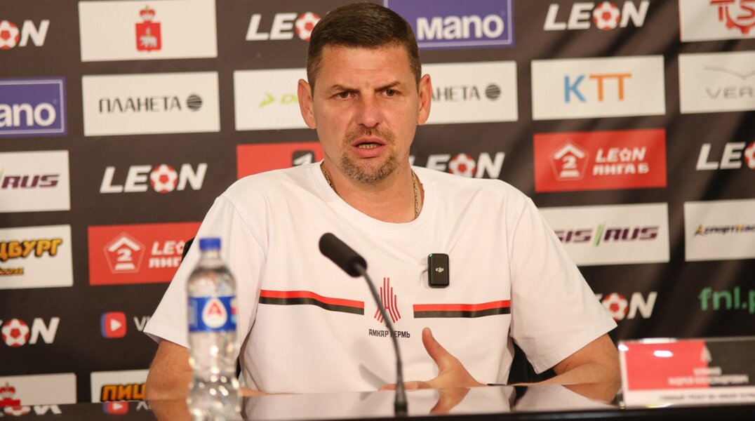 «Амкар Пермь» расстался с главным тренером