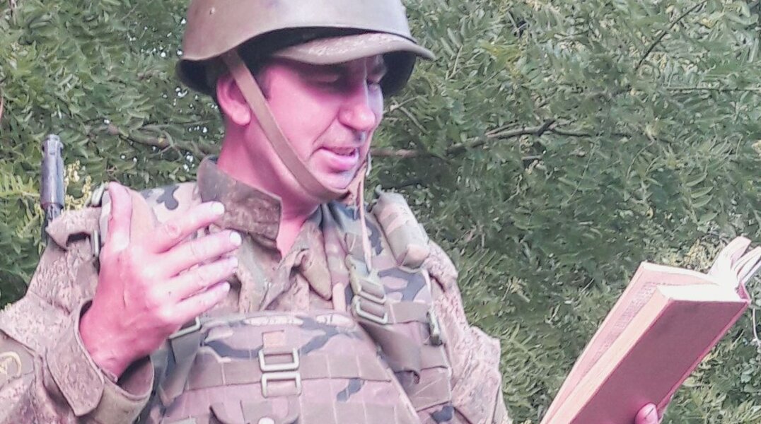 На СВО погиб пермский поэт и музыкант