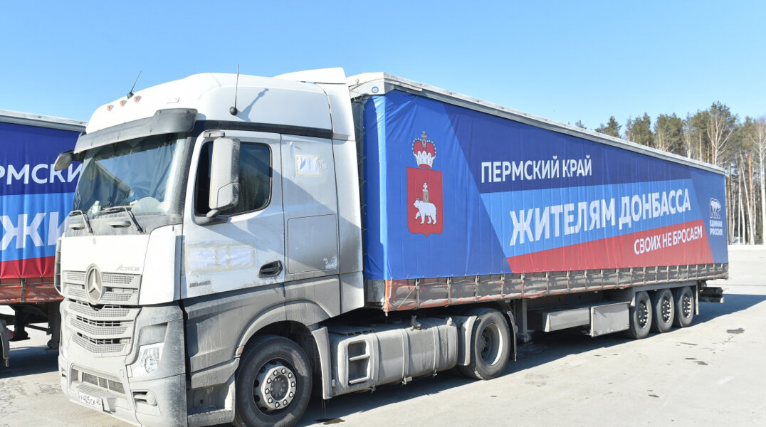 Пермяки с начала СВО направили бойцам и жителям Донбасса более 3700 тонн гуманитарного груза