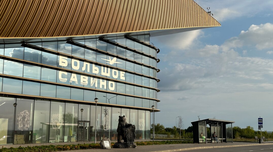 В начале апреля возобновится авиасообщение между Пермью и Баку